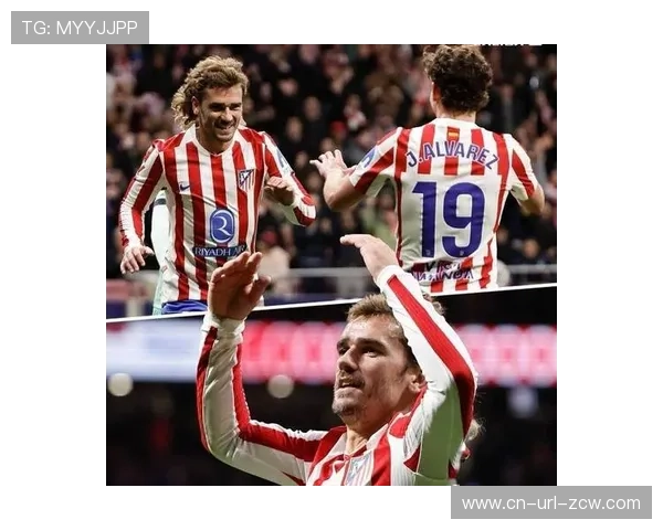 阿尔瓦雷斯7球3助，与格列兹曼组成马竞锋线双核