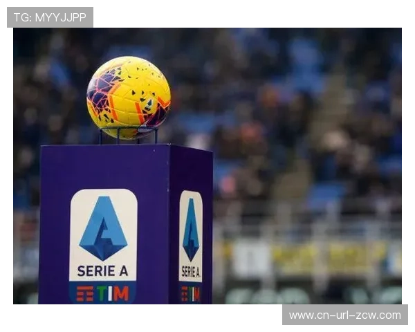 澳大利亚球迷市场受关注，意甲借海外赛拓展影响力